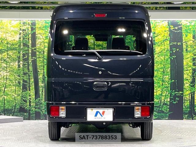 Nissan CLIPPER VAN 2021-04 8728351-14