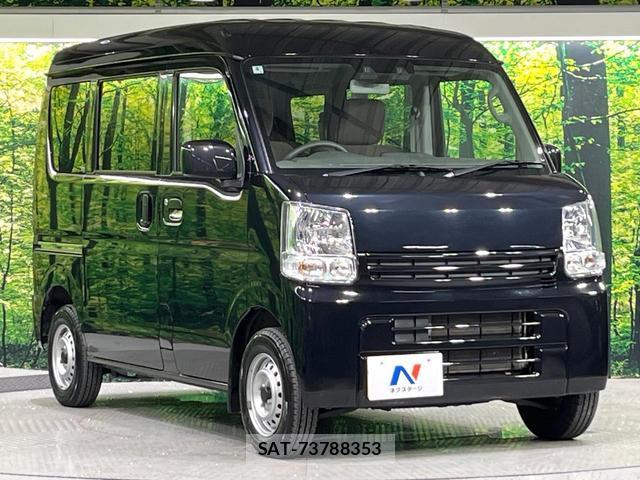 Nissan CLIPPER VAN 2021-04 8728351-15