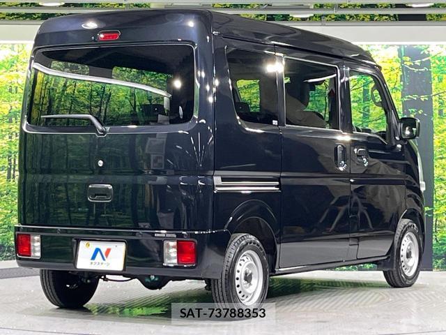 Nissan CLIPPER VAN 2021-04 8728351-16