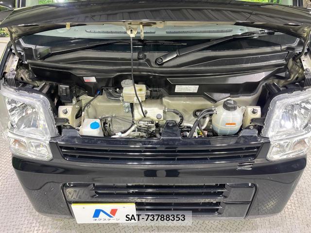 Nissan CLIPPER VAN 2021-04 8728351-17