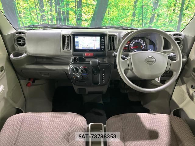 Nissan CLIPPER VAN 2021-04 8728351-4