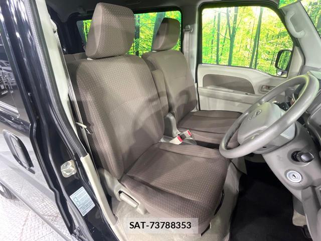 Nissan CLIPPER VAN 2021-04 8728351-7