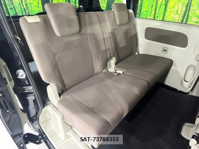Nissan CLIPPER VAN 2021-04 8728351-8