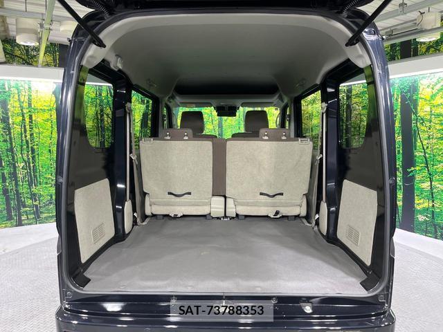 Nissan CLIPPER VAN 2021-04 8728351-9