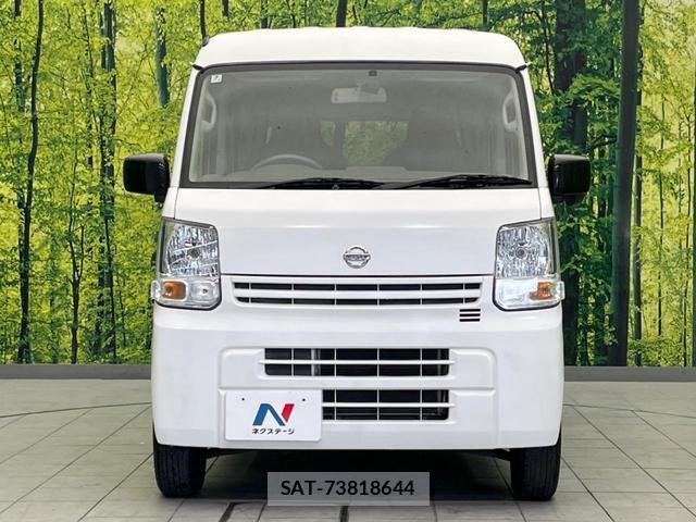Nissan CLIPPER VAN 2021-07 8728409-10