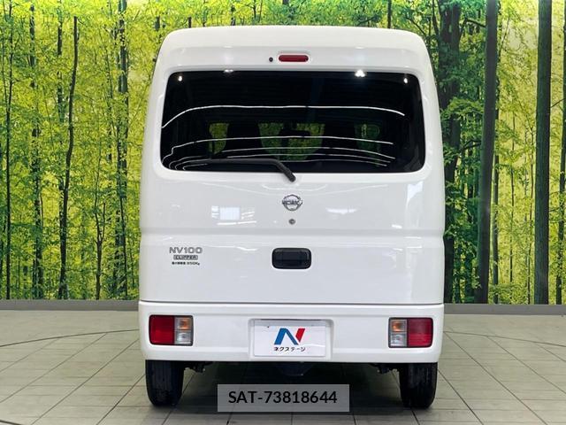 Nissan CLIPPER VAN 2021-07 8728409-11