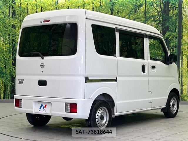 Nissan CLIPPER VAN 2021-07 8728409-13