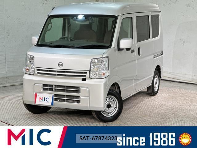 Nissan CLIPPER VAN 2021-07 8728530-0