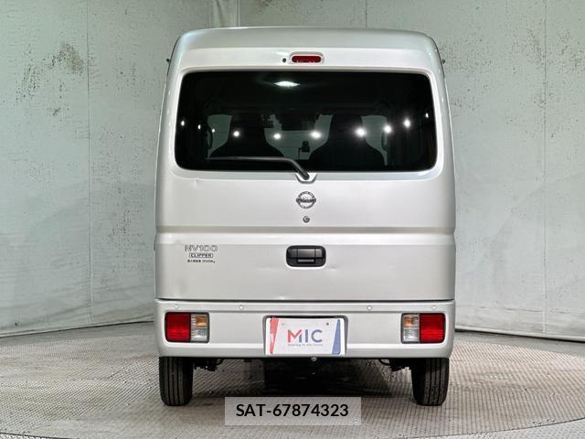 Nissan CLIPPER VAN 2021-07 8728530-15