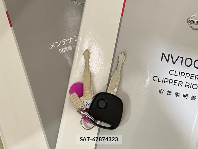Nissan CLIPPER VAN 2021-07 8728530-4