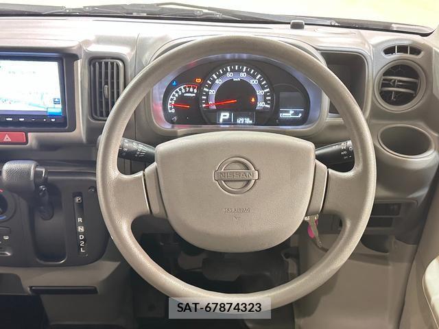Nissan CLIPPER VAN 2021-07 8728530-7