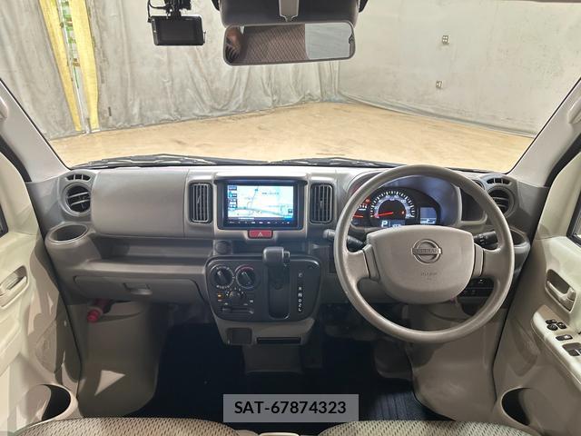 Nissan CLIPPER VAN 2021-07 8728530-8