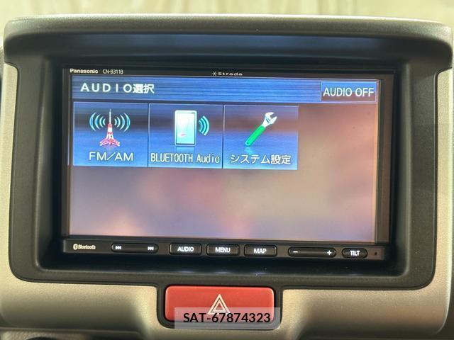 Nissan CLIPPER VAN 2021-07 8728530-9