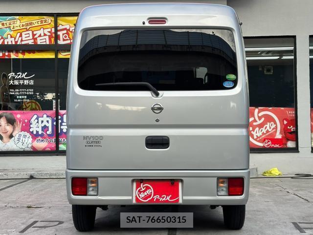 Nissan CLIPPER VAN 2019-03 8730445-11