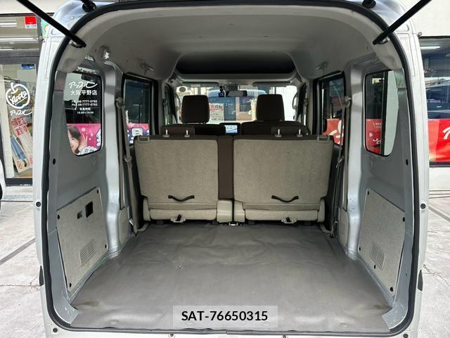 Nissan CLIPPER VAN 2019-03 8730445-6