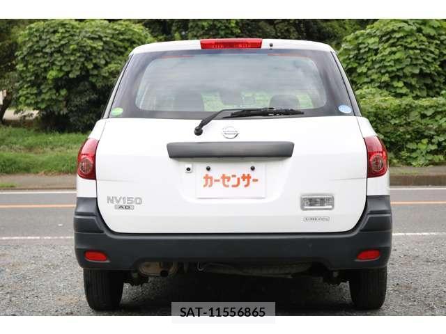 Nissan NV150 AD 2017-03 8725834-9