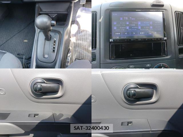 Nissan NV150 AD 2018-08 8727483-8