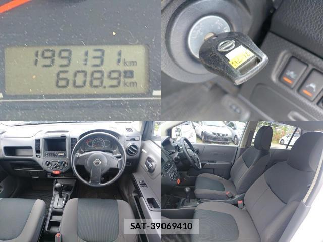 Nissan NV150 AD 2018-08 8727494-7