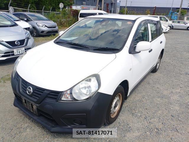 Nissan NV150 AD 2020-08 8727496-0