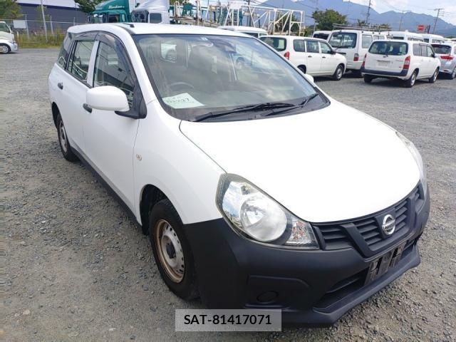 Nissan NV150 AD 2020-08 8727496-1