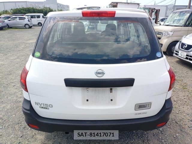 Nissan NV150 AD 2020-08 8727496-3