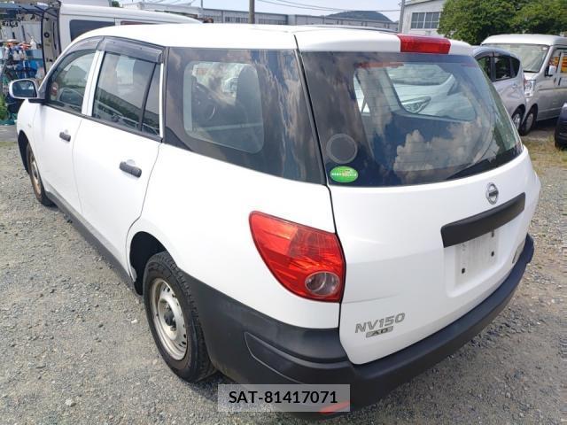 Nissan NV150 AD 2020-08 8727496-4