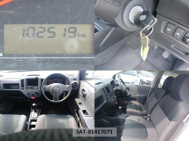 Nissan NV150 AD 2020-08 8727496-7