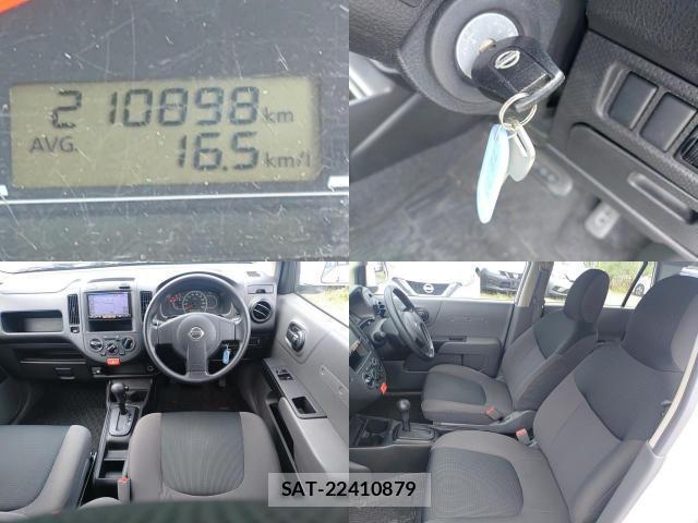 Nissan NV150 AD 2019-09 8727498-7