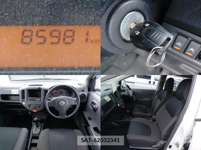 Nissan NV150 AD 2020-08 8729048-7