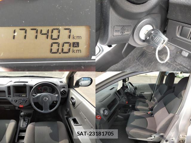 Nissan NV150 AD 2019-08 8729051-7