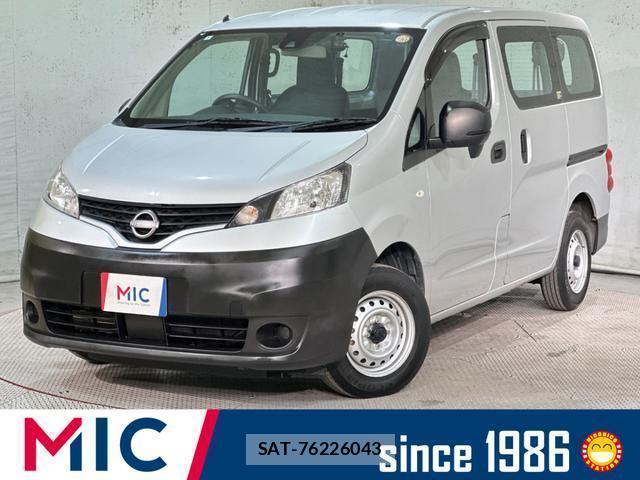 Nissan VANETTE VAN 2021-07 8731433-0