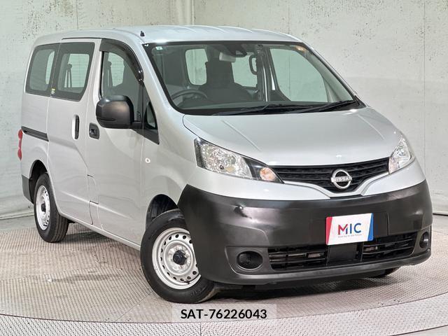 Nissan VANETTE VAN 2021-07 8731433-12