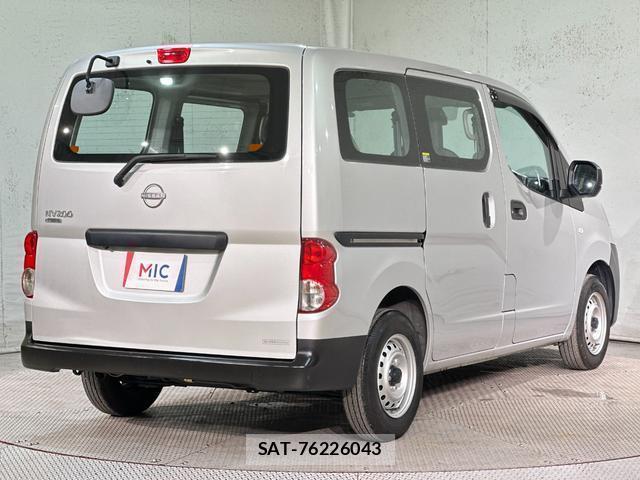 Nissan VANETTE VAN 2021-07 8731433-14