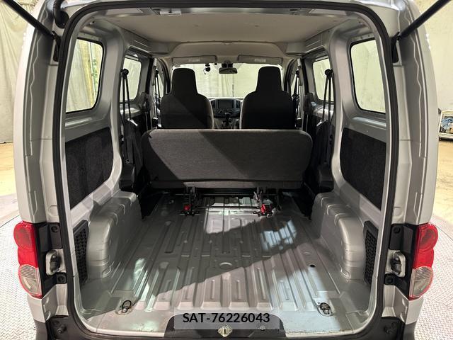Nissan VANETTE VAN 2021-07 8731433-17