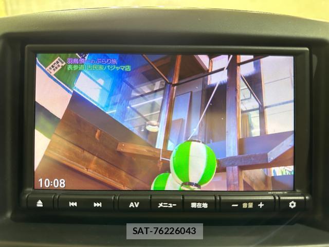 Nissan VANETTE VAN 2021-07 8731433-2