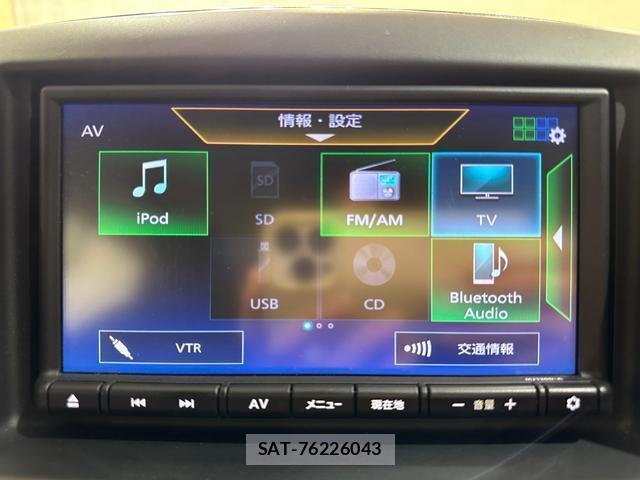 Nissan VANETTE VAN 2021-07 8731433-3