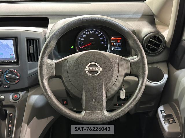 Nissan VANETTE VAN 2021-07 8731433-7