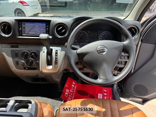 Nissan NV350 Caravan 2020-01 8728395-12