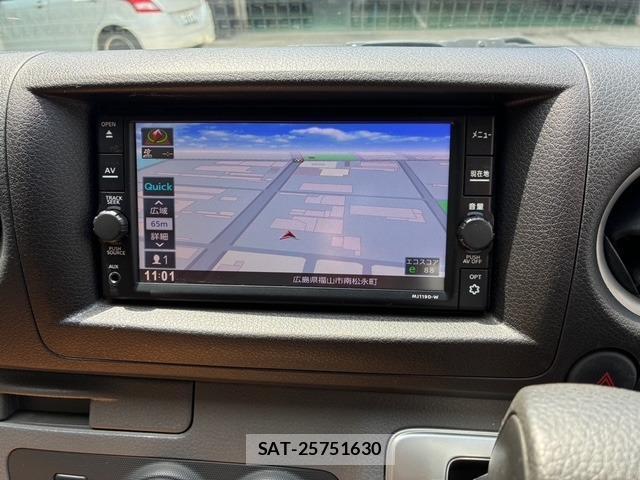 Nissan NV350 Caravan 2020-01 8728395-13