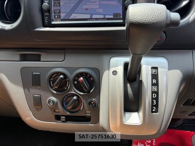 Nissan NV350 Caravan 2020-01 8728395-15