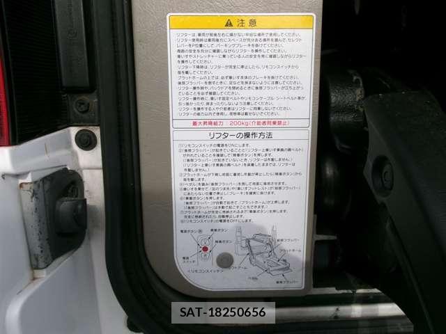 Nissan NV350 Caravan 2015-08 8731458-9
