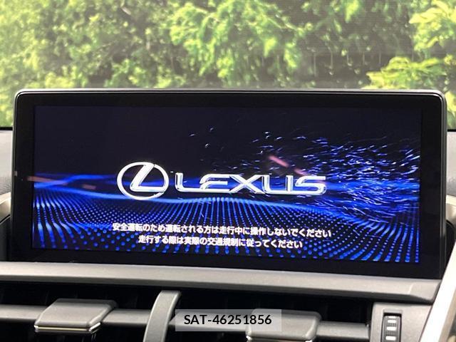 Lexus NX 2018-05 8726351-2