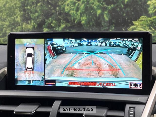 Lexus NX 2018-05 8726351-3
