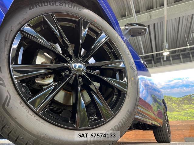 Lexus NX 2023-04 8726779-12