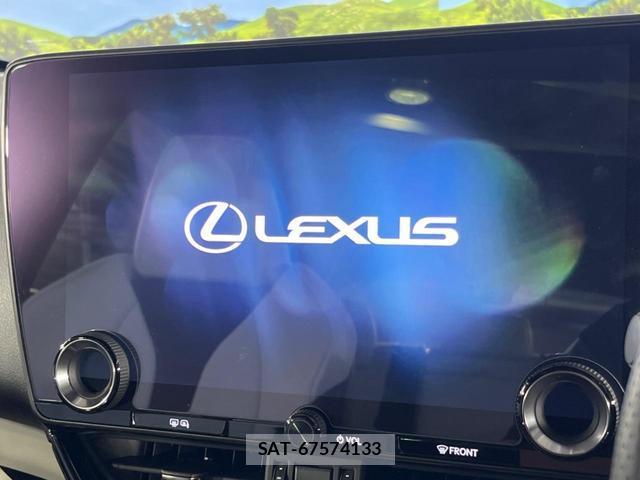 Lexus NX 2023-04 8726779-4