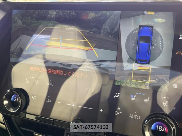 Lexus NX 2023-04 8726779-5