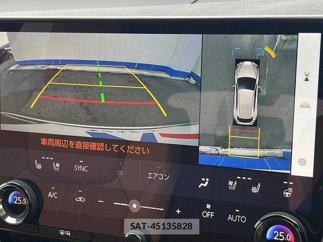 Lexus NX 2025-04 8727222-5