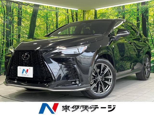 Lexus NX 2023-07 8727264-0