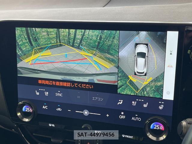 Lexus NX 2023-07 8727264-3