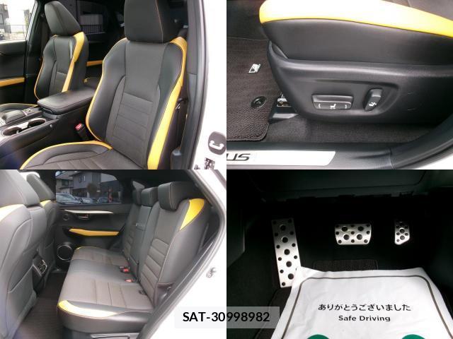 Lexus NX 2020-03 8727516-7